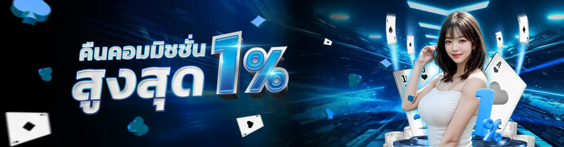 91pg สล็อตเว็บตรง